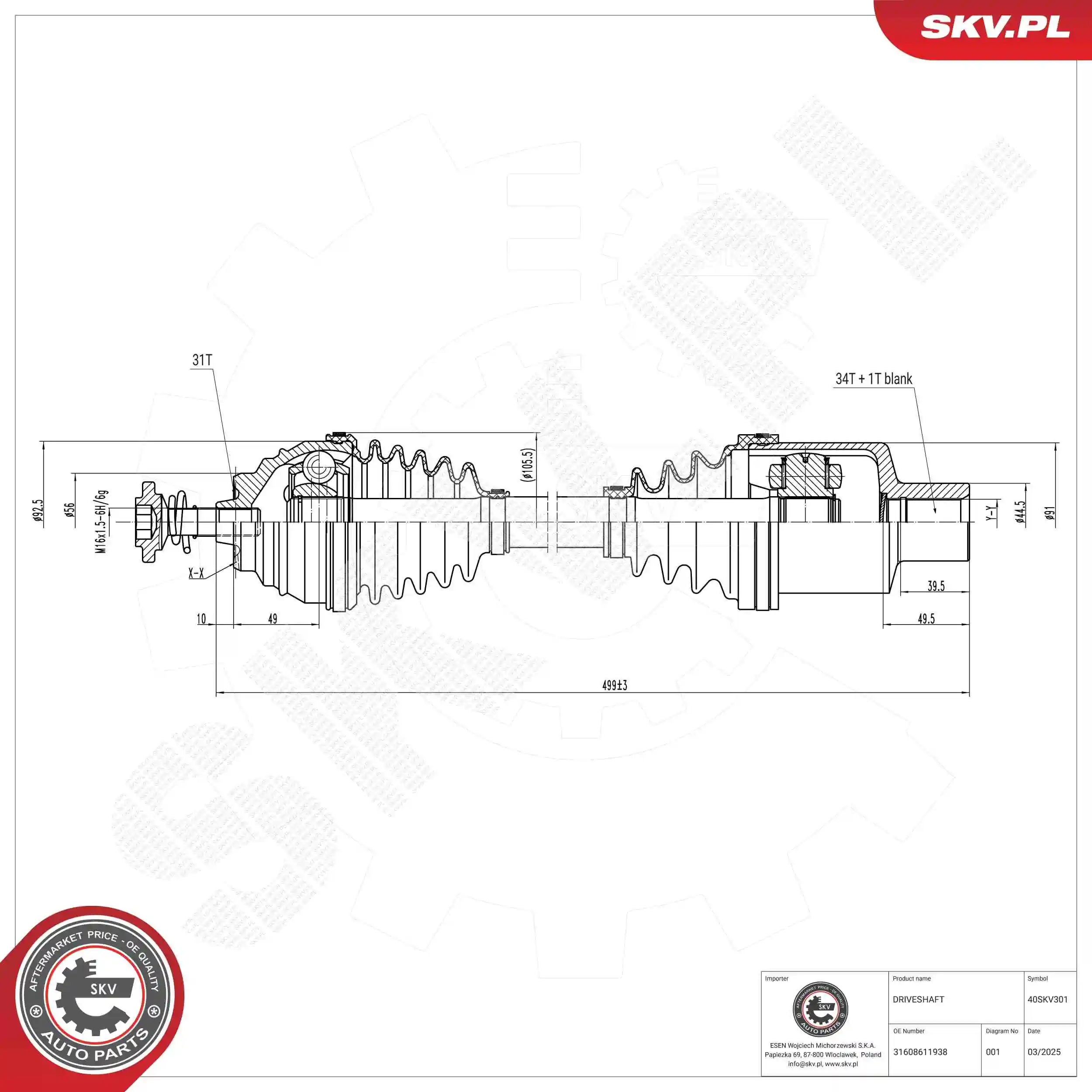 Drive Shaft